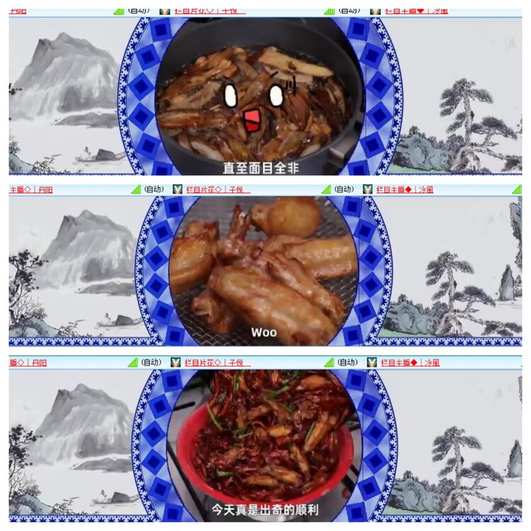 小浅🎤V娱热点