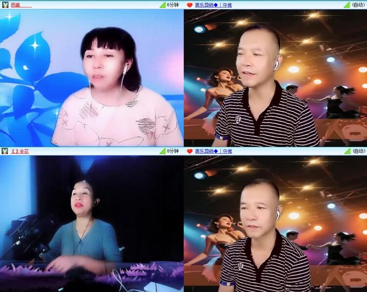 落雪🎤V娱热点