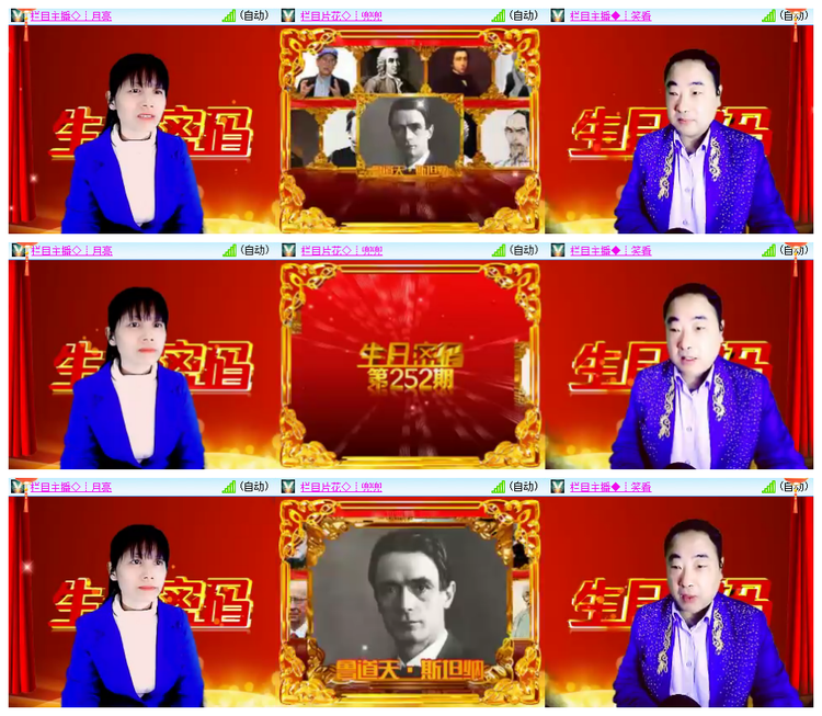 南风🎤V娱热点