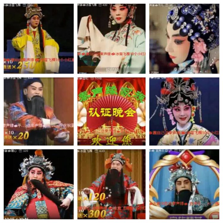 小浅🎤V娱热点