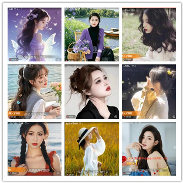 墨馨儿🎤V娱热点