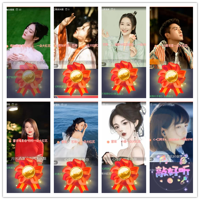 小路🎤V娱热点