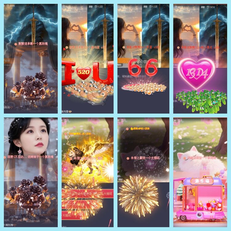 曾经🎤V娱热点