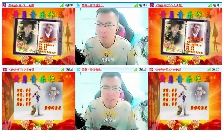 小浅🎤V娱热点