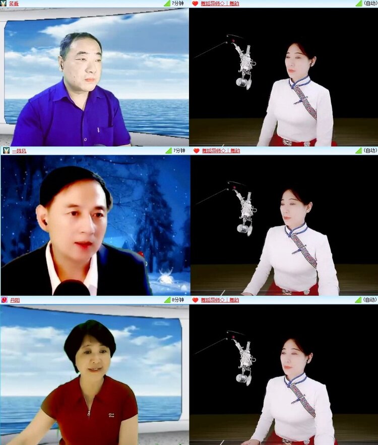梅香🎤V娱热点