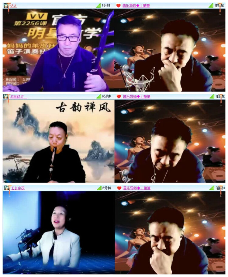 沛滢🎤V娱热点
