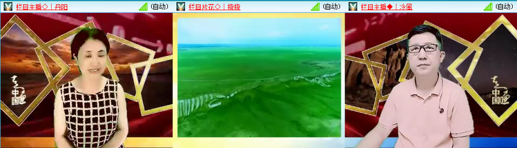 无言🎤V娱热点