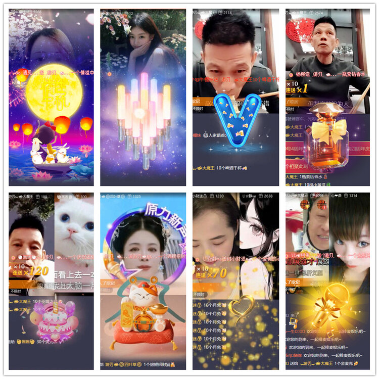 沛滢🎤V娱热点