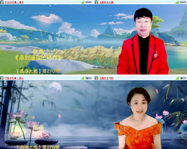 小浅🎤V娱热点