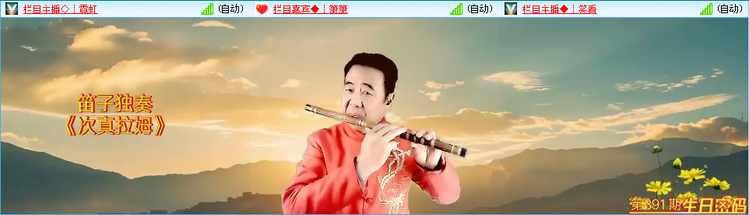 无言🎤V娱热点