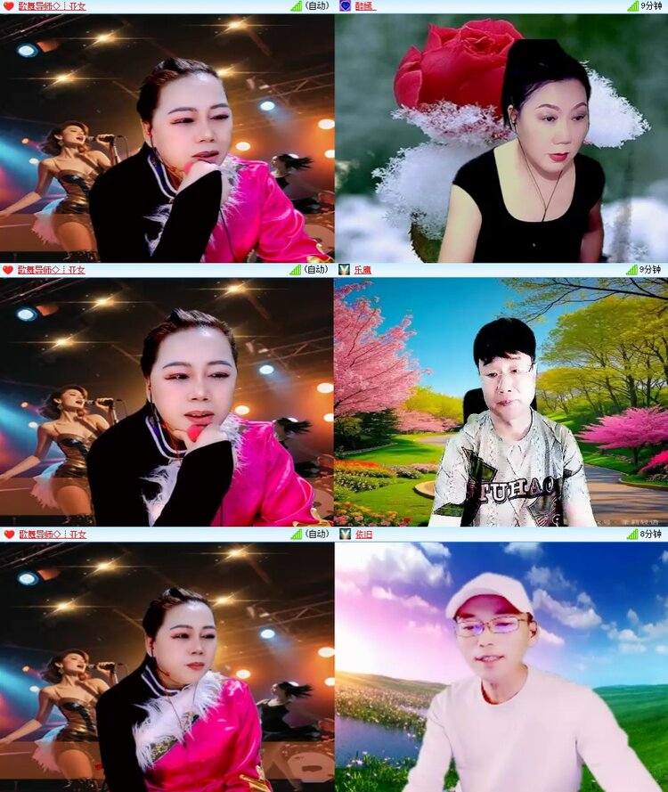 曾经🎤V娱热点