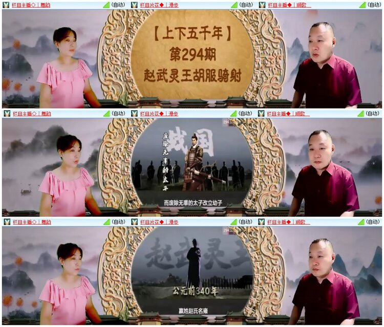 漂泊🎤V娱热点