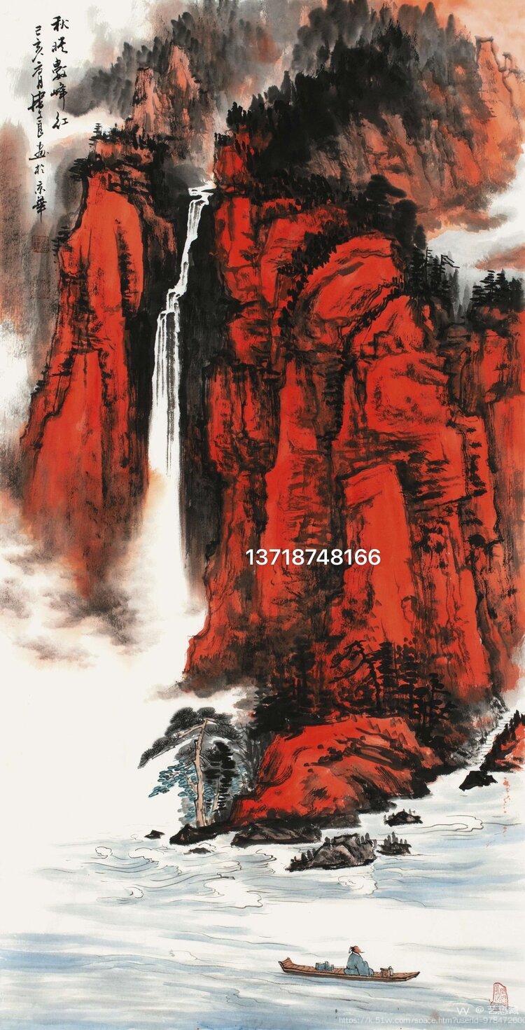 艺惠藏