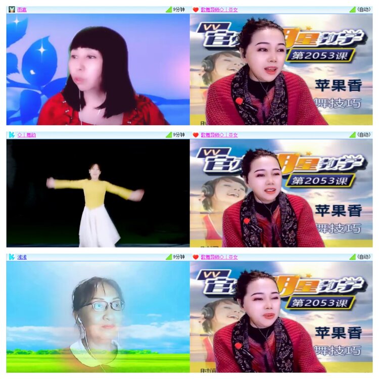 飘雪🎤V娱热点