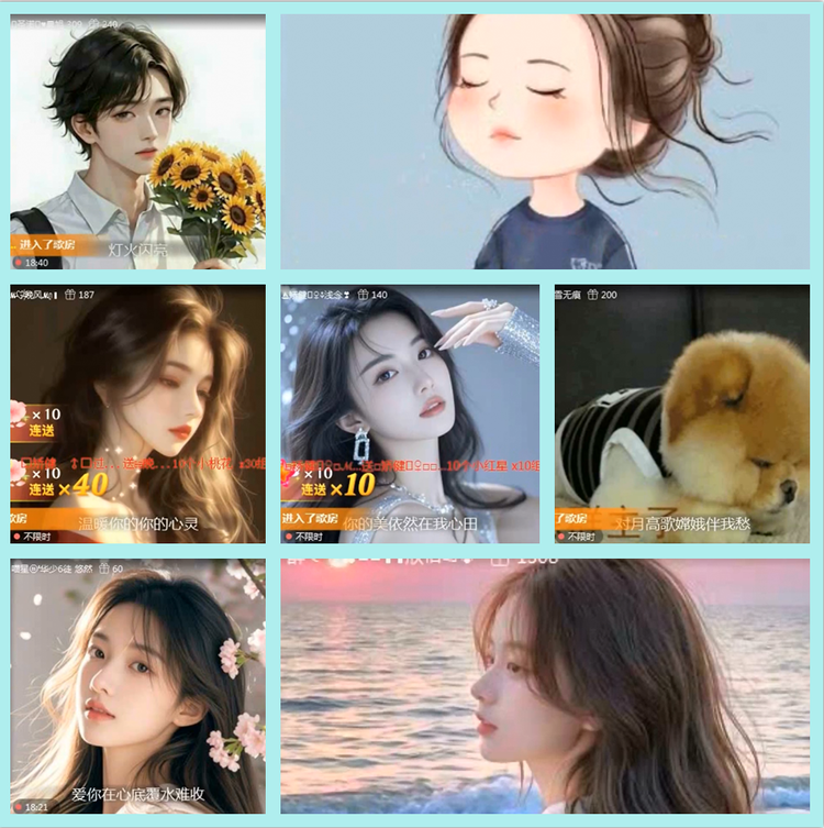 飘雪🎤V娱热点