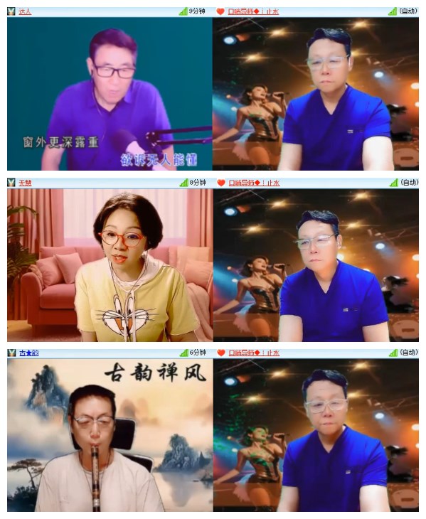 莹莹V娱热点