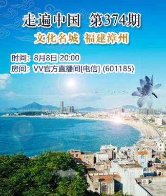 春雨🎤V娱热点