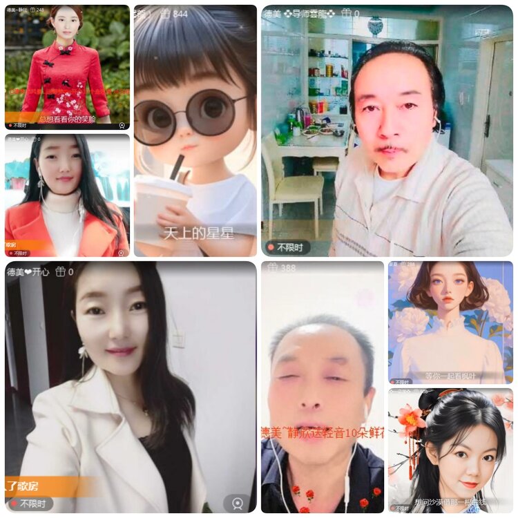 若雨🎤V娱热点