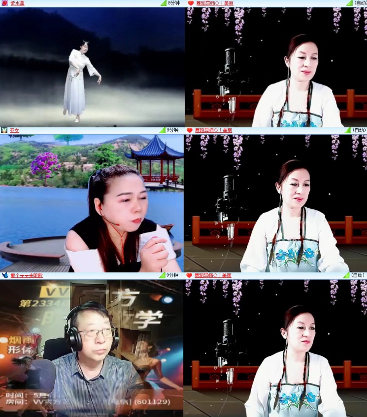 柠檬🎤V娱热点