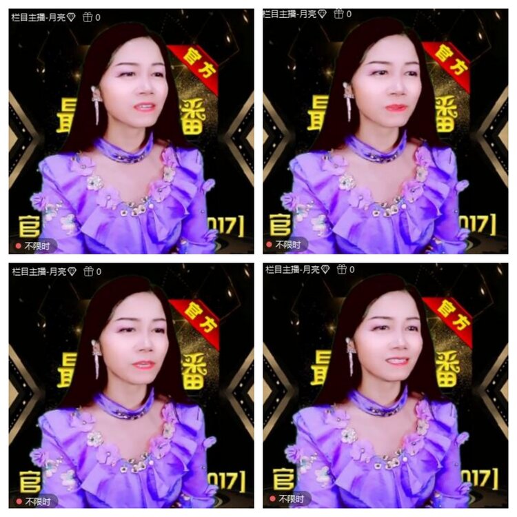 浓茶🎤V娱热点