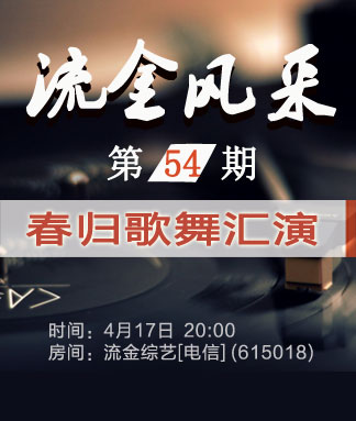 云朵🎤V娱热点