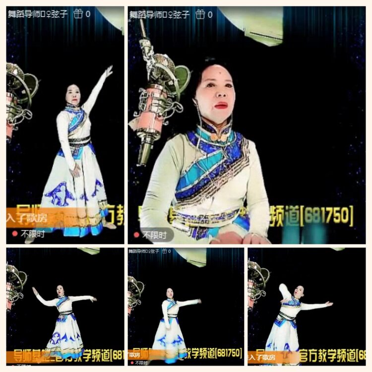 落雪🎤V娱热点