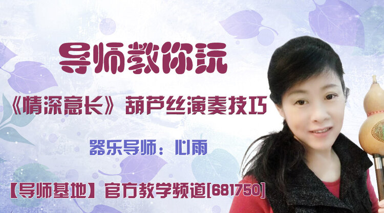 雪峰🎤V娱热点