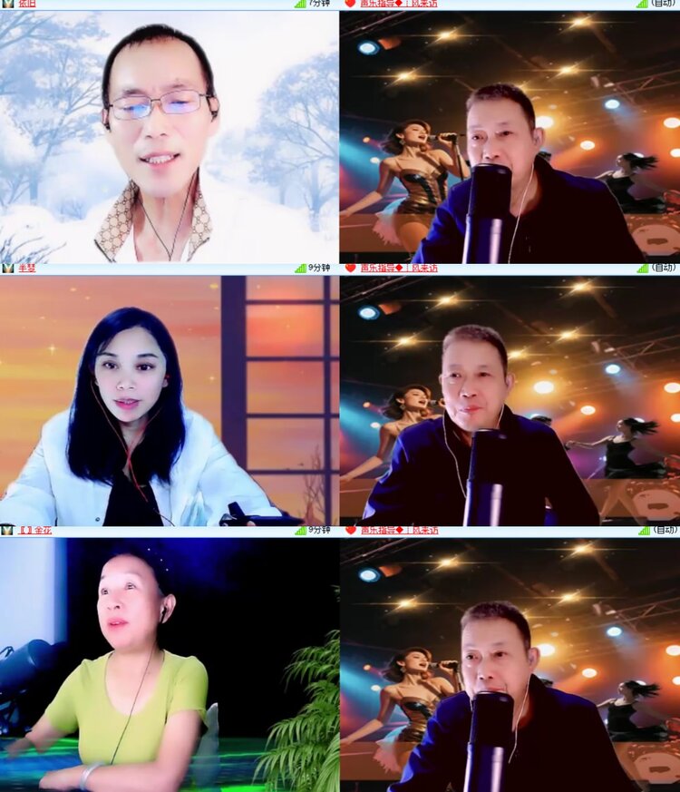 心玫🎤V娱热点