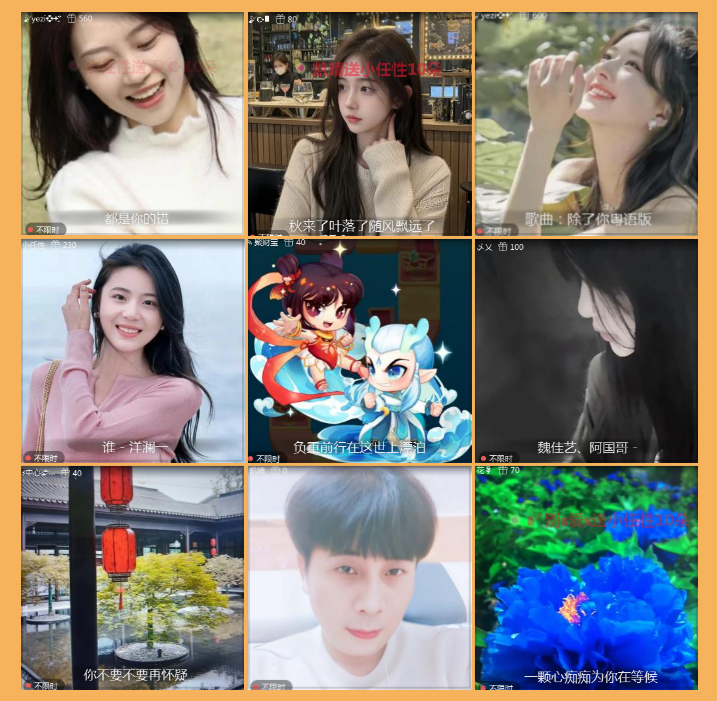 执白🎤V娱热点