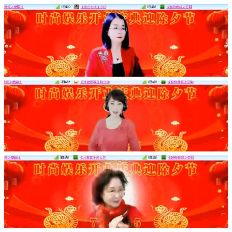 小浅🎤V娱热点