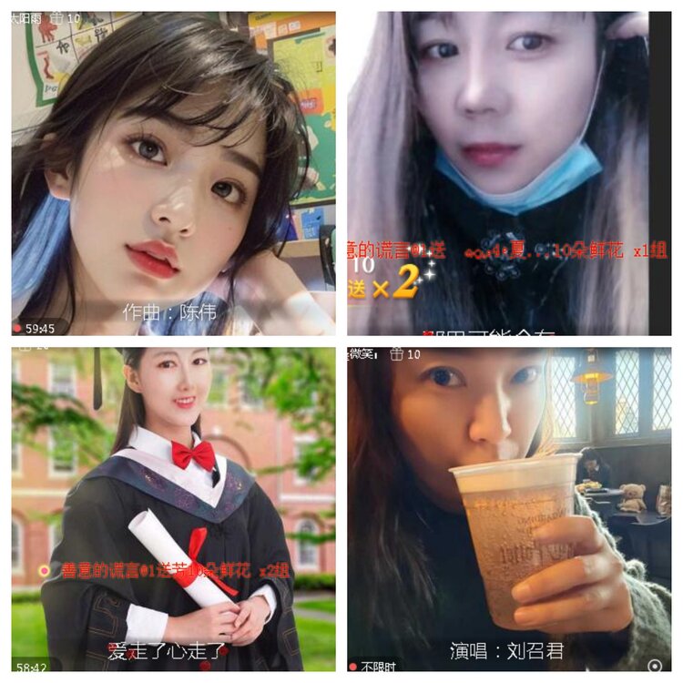 小浅🎤V娱热点