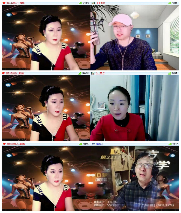 沛滢🎤V娱热点