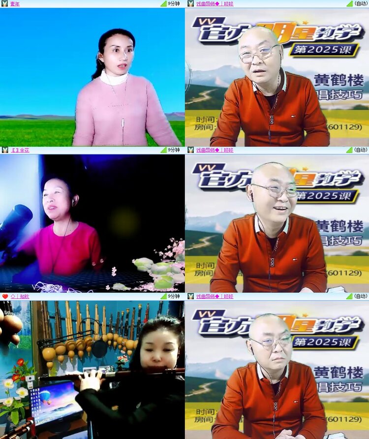 柠檬🎤V娱热点