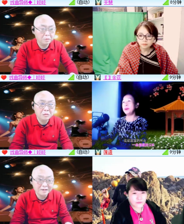 心玫🎤V娱热点