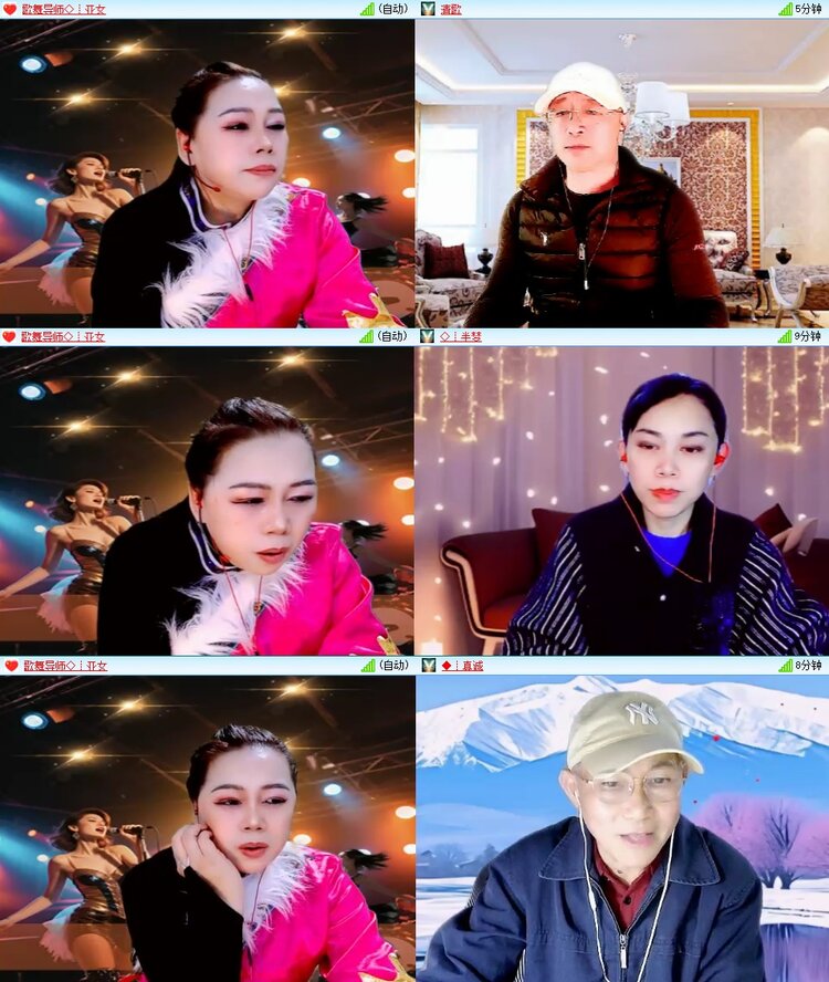 曾经🎤V娱热点