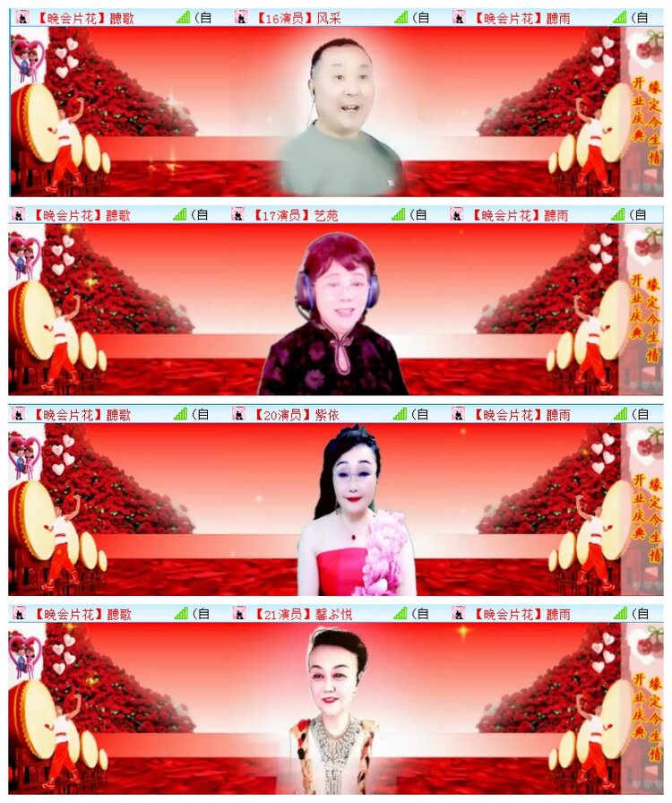 执白🎤V娱热点