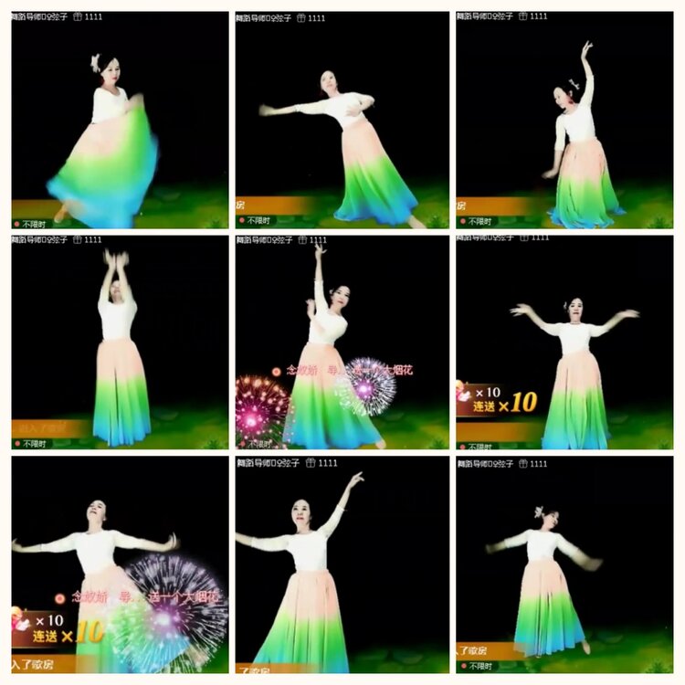 落雪🎤V娱热点