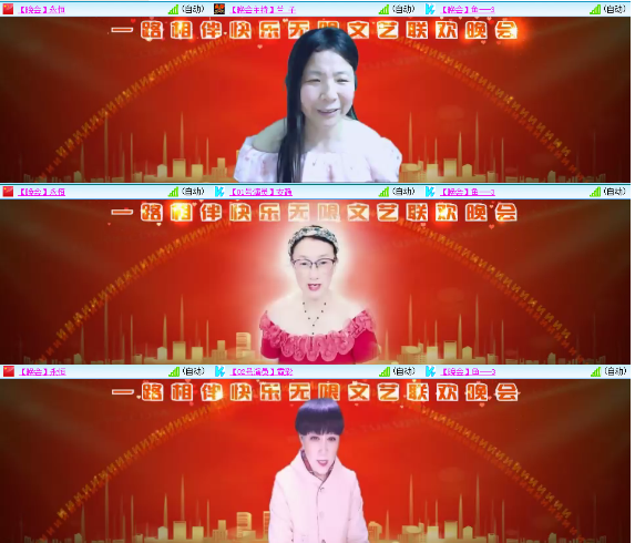 小朵🎤V娱热点