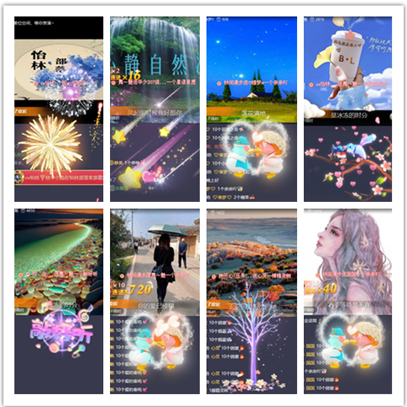 墨馨儿🎤V娱热点