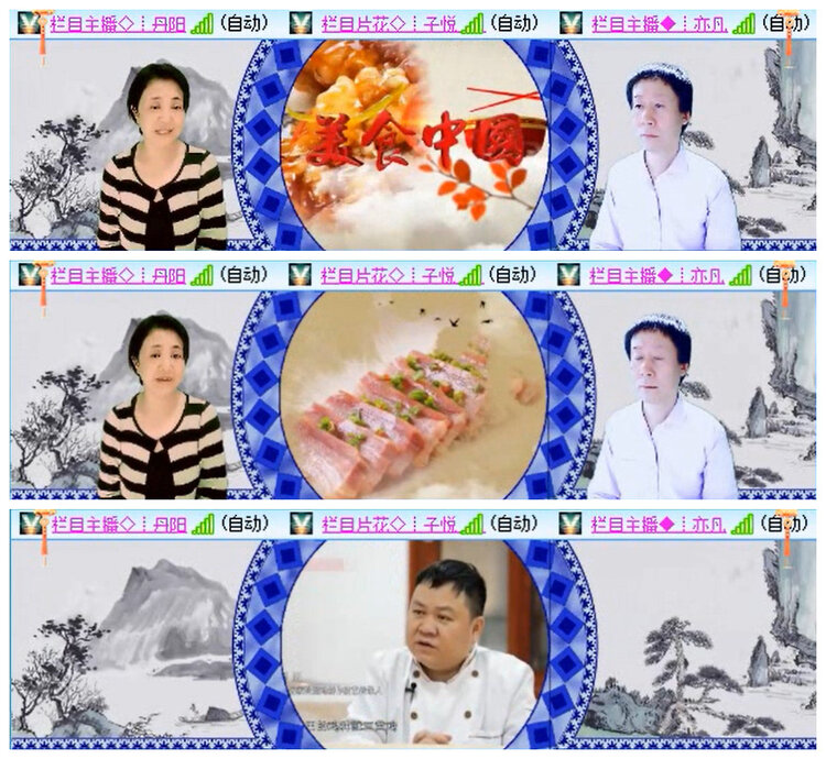 小路🎤V娱热点