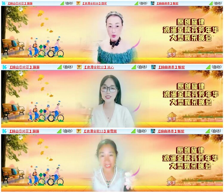 漂泊🎤V娱热点