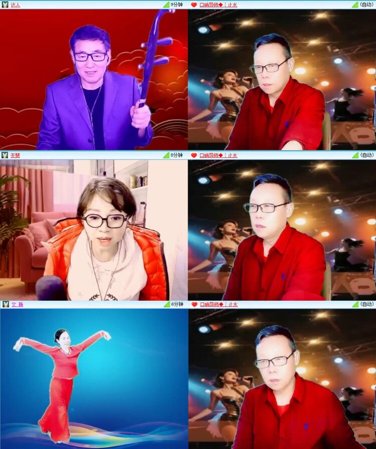 芯薇🎤V娱热点