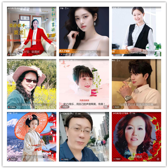 墨馨儿🎤V娱热点