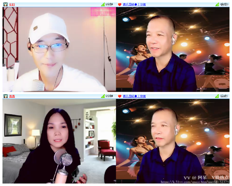 阿呆🎤V娱热点