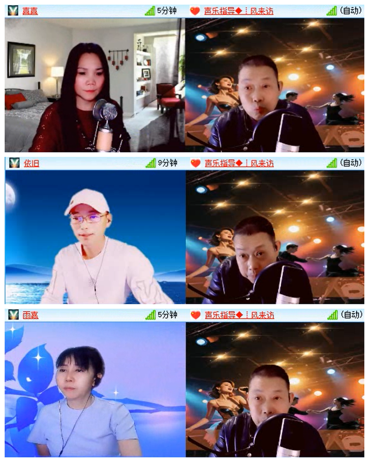 飞翔🎤V娱热点