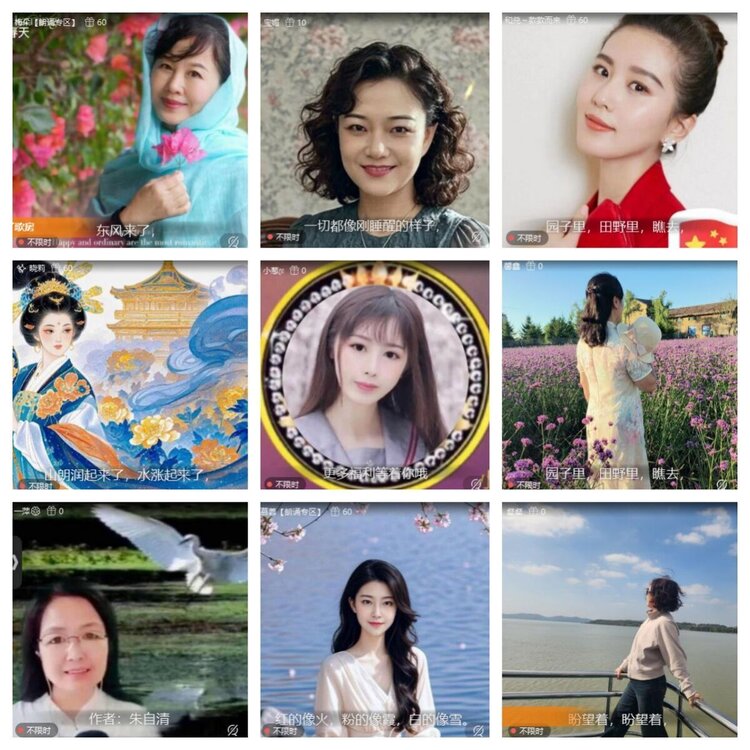 曾经🎤V娱热点