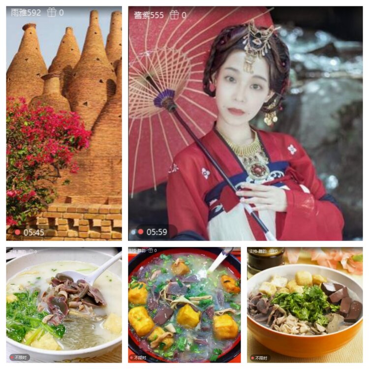 浓茶🎤V娱热点