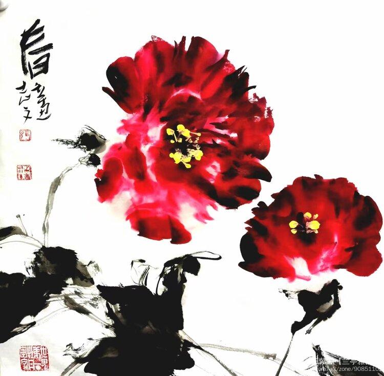 首发大山之子世界第一牡丹画家张志文