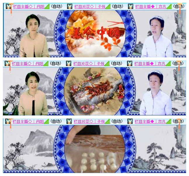 小路🎤V娱热点