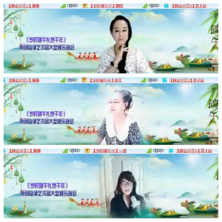 小浅🎤V娱热点